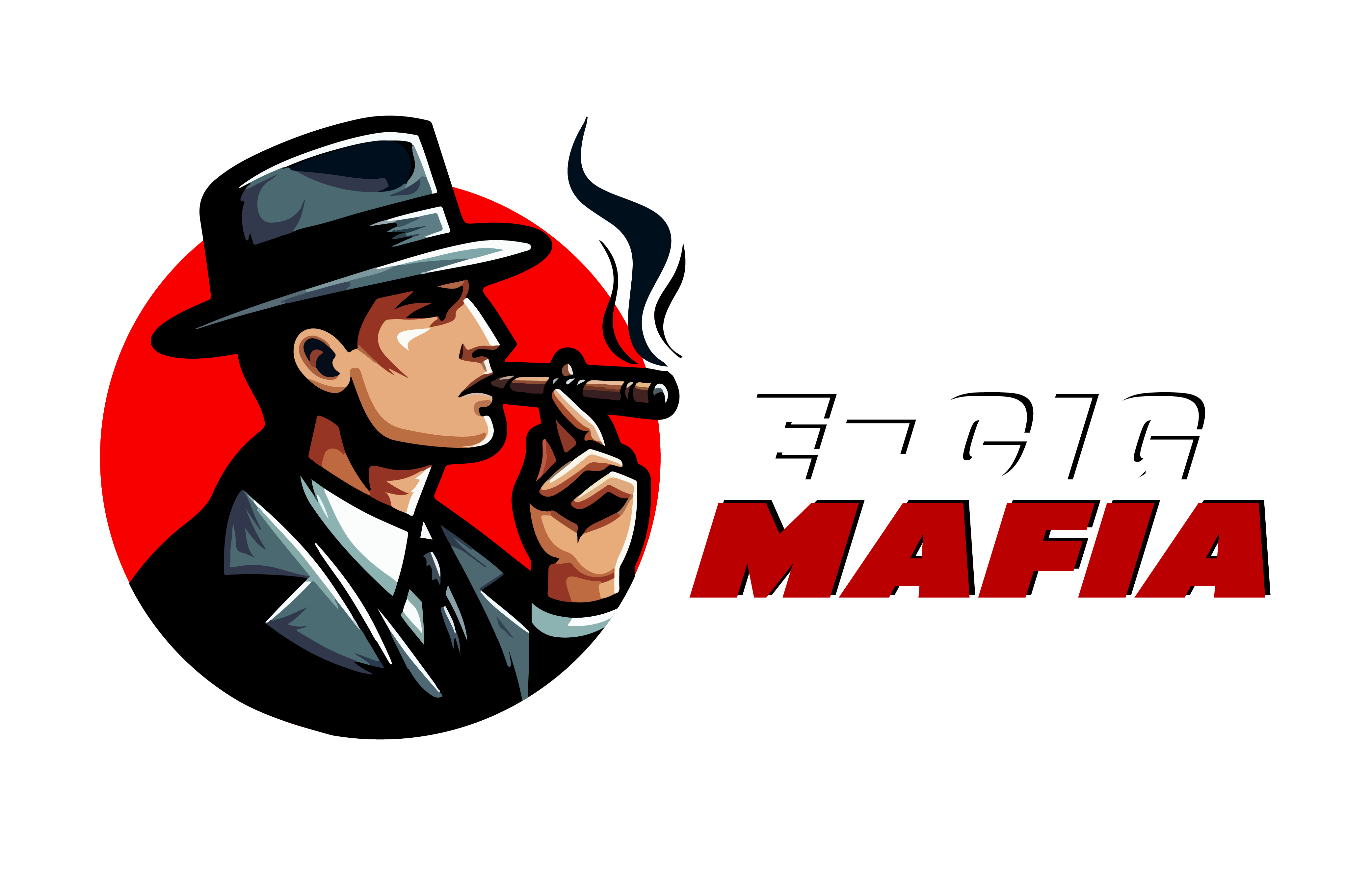 ECigMafia